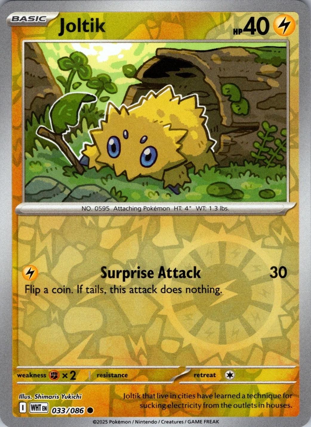 White Flare Joltik [Reverse] Pokémon card